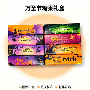 Nouveau Jouet Anti-Stress et Décompression en PU, en forme de Citrouille d'Halloween, à Rebond Lent, Super Adhésif, pour le Plaisir de Presser et la Décompression Explosive - Product Image 4