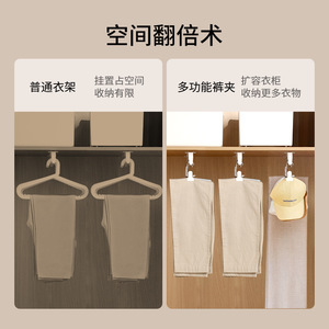 FaSoLa Stainless Steel Clothes <b>Clips</b> With <b>Hooks</b> Durable Portable For Home Use Rectangle Shape <b>Hook</b> Type Storage <b>Clips</b> - Product Image 3