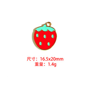 Strawberry Zinc Alloy Charms <b>Red</b> And Pink Fruit Shape For DIY Jewelry <b>Bracelet</b> Necklace Mobile Phone Charm Unisex Gift Accessory - Product Image 4