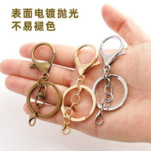 Juego de llaveros metálicos de aleación de zinc con cierre de mosquetón redondo, accesorio resistente para llaves - Product Image 1