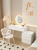 Table de toilette moderne et élégante en bois massif de style français, avec haut-parleur Bluetooth et chargeur sans fil