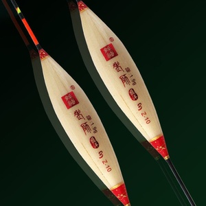 큰 겨울 밤 낚시 플로트 두꺼운 눈길을 끄는 검은 구덩이 잔디 둥지 잉어 얕은 물 얼음 낚시 플로트 - Product Image 6