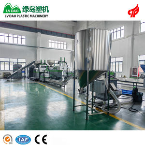 Bonne performance haute mise en marche LDPE HDPE PP recycler les granulés de plastique prix de la machine de fabrication de recyclage - Product Image 6