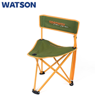 Chaise de camping pliable portable avec sangle réglable, pas besoin de sac de rangement supplémentaire pour le camping en plein air, les pique-niques, la plage, le glamping, le jardin
