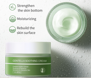 Crème pour le visage anti-acné et anti-taches, marque privée - Product Image 1