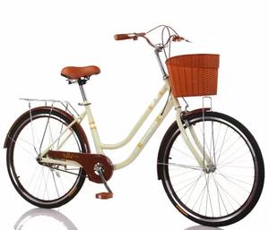 <span class=keywords><strong>Bicicleta</strong></span> Urbana <span class=keywords><strong>Vintage</strong></span> Holandesa de 26 Pulgadas para Mujer, de Acero de Alto Carbono, 7 Velocidades, Llanta de Aluminio, Doble Asiento, Ligera y Portátil - Product Image 1