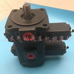 Bomba de Doble Vane JunTai VP20 20 FA3 VP30 30 FA3 VP40 40 FA3, Bomba Hidráulica de Bajo Ruido con Accionamiento Eléctrico - Product Image 3