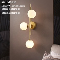 Applique Murale LED Moderne et Confortable pour Chambre à Coucher, en Fer et Verre, avec Abat-jour Blanc Laiteux, 3W 7W 9W