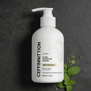 Crème Définissante Élégante OEM ODM 300ml – Lotion Forte Lissante, Définition des Boucles, Nourrissante et Hydratante pour Cheveux Normaux - Product Image 5