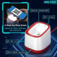 Lecteur de codes-barres 2D QR de bureau robuste FS31 IP42 à détection automatique pour écran de téléphone, lecteur USB pour paiement mobile en supermarché