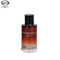 Parfum de Luxe pour Homme 50 ml, Collection Privée, Notes Océaniques et Boisées