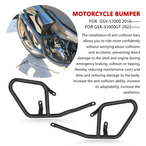 สำหรับรถมอเตอร์ไซค์ซูซูกิ <span class=keywords><strong>GSX</strong></span>-<span class=keywords><strong>S1000</strong></span> <span class=keywords><strong>GT</strong></span> ปี 2016-2024 อุปกรณ์เสริม ตัวป้องกันเครื่องยนต์ ป้องกันการล้ม โครงกันกระแทก บาร์กันชน ป้องกันการตก - Product Image 5