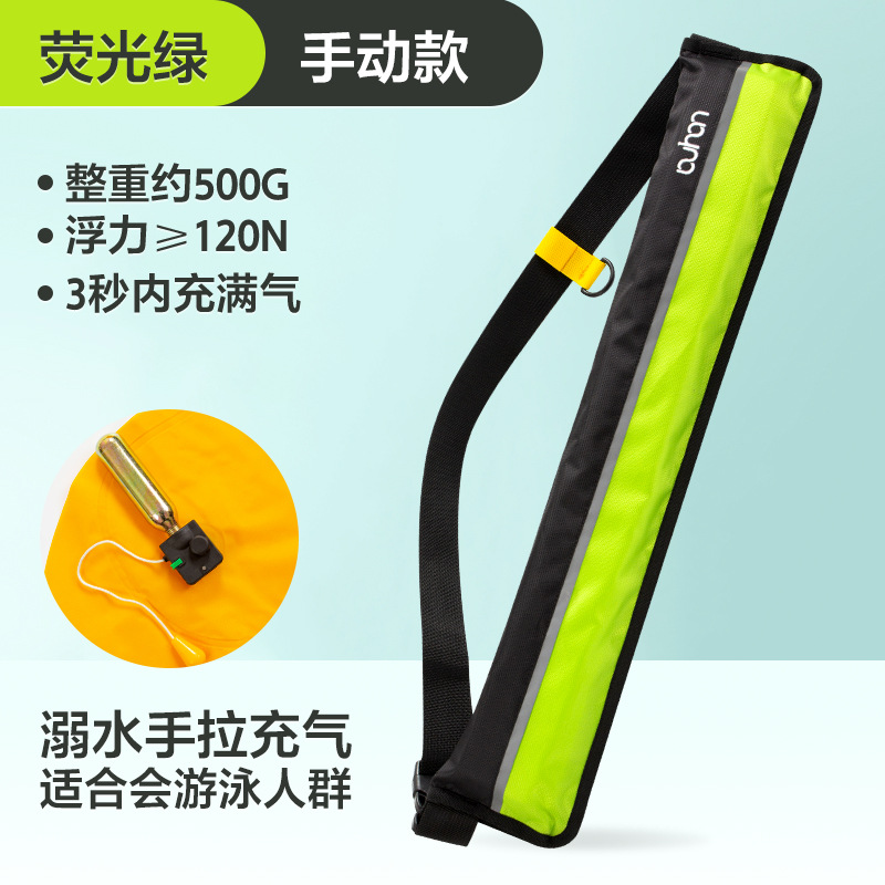 Vert fluo [Transmission manuelle]