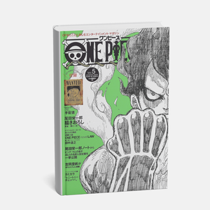 Disponibilidad de pre-orden de póster de anime de One Piece Magazine N. 5 - Product Image 1