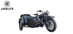 CHONGQING JIESUTE nouveau 2023 moto à trois roues droite Tricycles Cargo <span class=keywords><strong>3</strong></span> roues Chopper Scooters à gaz <span class=keywords><strong>300cc</strong></span> 4 temps avec côté - Product Image 6