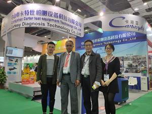 CTZJ-3 ölçü direksiyon kontrolü kuvvet araç direksiyon açısı <span class=keywords><strong>test</strong></span> cihazı ölçüm doğruluğu - Product Image 4