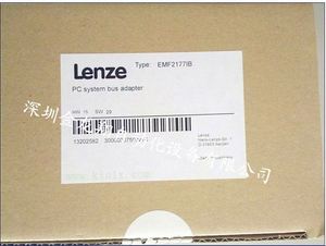 नए मूल विद्युत उपकरण बस एडाप्टर EF2177ib - Product Image 2