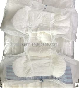 <span class=keywords><strong>Couches</strong></span>-culottes pour <span class=keywords><strong>adultes</strong></span>, qualité b, haute qualité, très rapide, bon marché, en vrac, vente en gros, usine de chine, collection - Product Image 3