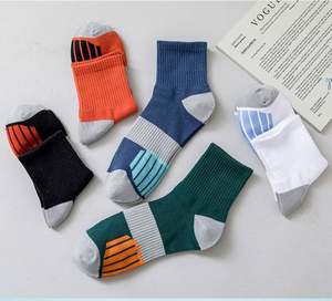 Wholesale Custom logo Sport <b>Socks</b> Men Outdoor Fitness <b>Socks</b> Four Seasons Professional Running <b>Socks</b> - Product Image 4