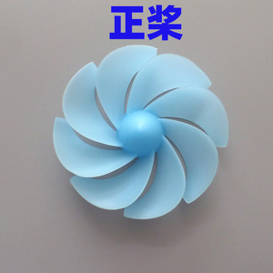 ใบพัดกังหันลม รูแกน 3 มม. ทำจากเรซินไนลอน ใบพัดลมขนาดเล็ก DIY - Product Image 5