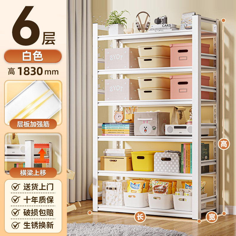 Blanco [Seis capas] Altura 183 cm