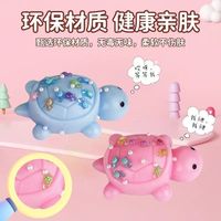 Jouet musical à presser Tortoise Pinch, tortue en plastique pour adultes - Jouet interactif d'entraînement sensoriel pour le soulagement du stress au bureau