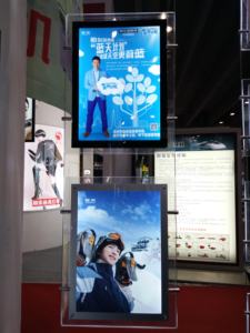 Boîte à lumière rectangulaire en cristal pour enseigne immobilière, fournisseur de Guangzhou - Product Image 6