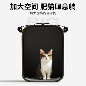 Bolsa de transporte para gatos, maleta con ruedas portátil, bolsa de viaje para gatos, mochila para perros, ligera y de gran capacidad, imprescindible. - Product Image 4