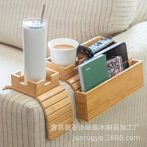 Plateau pliable pour accoudoir de canapé en bambou avec porte-gobelet, support pour téléphone et boîte de rangement pour salon - Product Image 1