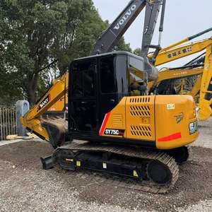 รถขุดไฮดรอลิก SANY75C มือสอง เครื่องยนต์ เกียร์ น้ำหนักใช้งาน 7 ตัน รุ่นปี 2024 สภาพ 90% ใหม่ - Product Image 1