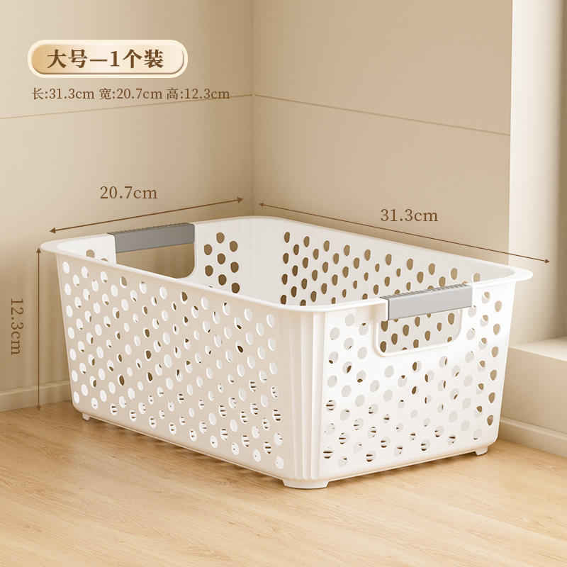 Blanc Nordique - Petit [1 pièce]