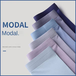 Sous-vêtements 80 modaux de haute qualité pour hommes Nouveau caleçon respirant Confortable Sans couture Sous-vêtements pour hommes - Product Image 1