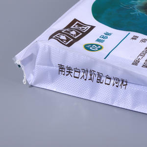 علب تغليف لأعلاف الأسماك والروبيان قابلة للإغلاق مع حفظ المغذيات وطباعة شعار مخصص لصناعة تربية الأحياء المائية مع توصيل سريع - Product Image 2