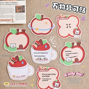 Apple Pattern Cute <b>Sticky</b> <b>Notes</b> Reusable Self Adhesive Memo <b>Notes</b> Office Student Message Stickers - Product Image 5
