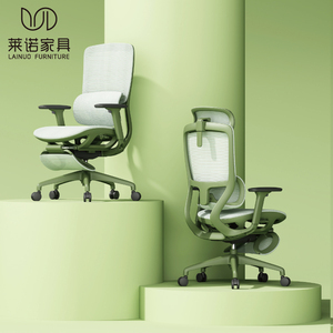 LN07WZ-J Chaise <span class=keywords><strong>de</strong></span> <span class=keywords><strong>bureau</strong></span> exécutive moderne à dossier haut en maille, design ergonomique <span class=keywords><strong>de</strong></span> luxe pour le <span class=keywords><strong>bureau</strong></span> - Product Image 4