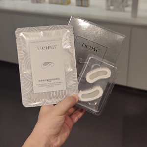 Parches de microagujas para ojos al por mayor, parches de microagujas disolubles con ácido hialurónico y péptidos para las arrugas debajo de los ojos - Product Image 4