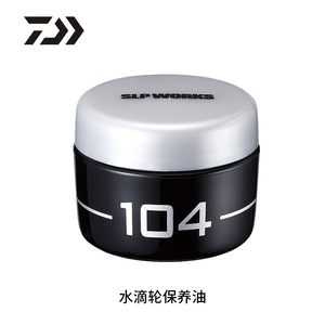 สเปรย์น้ำมันและจาระบีสำหรับรอกตกปลา ยี่ห้อ Shimano สำหรับการบำรุงรักษารอกตกปลา - Product Image 3