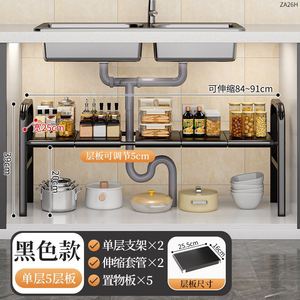 Étagères de cuisine - Organisateur réglable sous l'évier, étagère coulissante pour armoire avec installation sans outils - Product Image 5