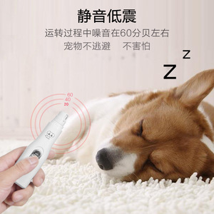 Lima de uñas eléctrica para mascotas, 13,5 cm, recargable, para el cuidado de las garras de perros y gatos, material ABS - Product Image 4