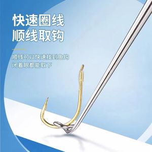 Eight-Ton Fishing Stainless Steel Hook Remover Deep Throat Magnetic Extendable Multi-Functional Fishing Tool - Product Image 4