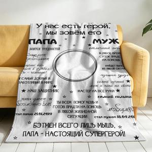 <b>White</b> Handwritten Parenting Journey Flannel Blanket <b>Throw</b> Blanket Nap Blanket Cozy Warm Super Soft for Bed Sofa Couch - Product Image 2