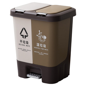 Contenedor de basura de plástico silencioso para interiores, de 20L, para residuos húmedos y secos, con accionamiento a pedal; Contenedor de basura de 40L con doble apertura y accionamiento manual. - Product Image 4