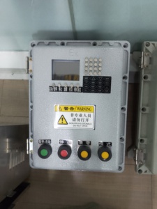 Digital <b>Water</b> Control Box Customizable Explosion-<b>Proof</b> Quantitative Controller Instrument for Drinking <b>Water</b> - Product Image 6