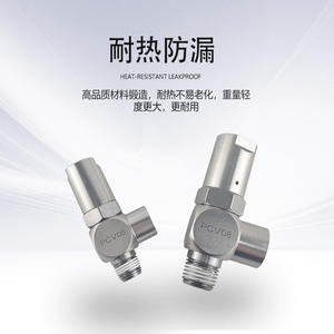 Válvula de Retención Neumática PCV15 para Desviación de Gas y Aire con Función de Parada, Uso a Temperatura Normal - Product Image 3