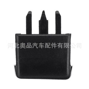Aopin Car Air Vent <b>Control</b> Lever Clip For Toyota Corolla Black Plastic Replacement Part - Product Image 4