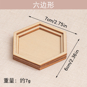 Accesorios <span class=keywords><strong>para</strong></span> imanes de <span class=keywords><strong>nevera</strong></span> bordados, marco de madera DIY, imán de <span class=keywords><strong>nevera</strong></span> hecho a mano con efecto tie-dye, personalizable - Product Image 6