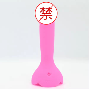 Vibrador de 10 Velocidades con Control Remoto Inalámbrico para Parejas, Masajeador de Silicona para Adultos, Juguete Sexual - Product Image 1