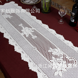 Modern Minimalist Lace Table Runner Rectangle White Polyester Home Decor China Made WX-66940*125 - Product Image 4