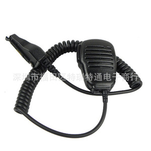 Micrófono de Mano para Walkie Talkie, Dinámico, Omnidireccional, de Plástico, Accesorio de Comunicación de Audio con Clip de Acero Inoxidable - Product Image 1