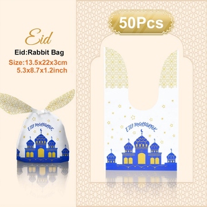 50 pz EID Mubarak sacchetto regalo sacchetto di plastica caramelle biscotto Ramadan Kareem decorazione 2023 islamico musulmano rifornimenti del partito regali Eid - Product Image 5